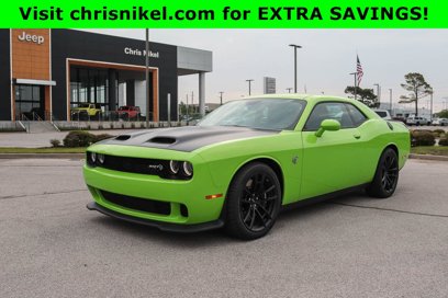 New 2023 Dodge Challenger SRT Hellcat
