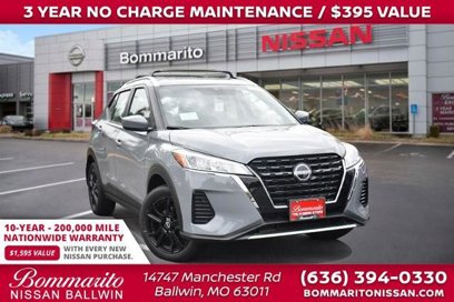 New 2024 Nissan Kicks SV w/ Interior Electronics Package