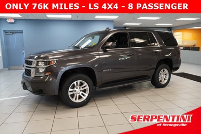 Used 2017 Chevrolet Tahoe LS