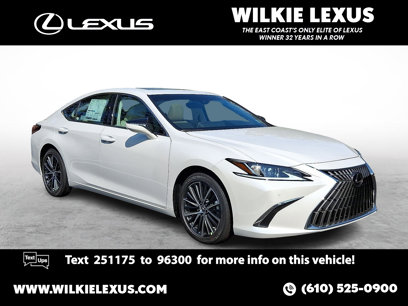 New 2025 Lexus ES 250 w/ Premium Package