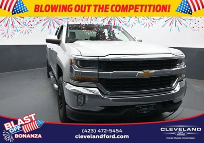 Used 2017 Chevrolet Silverado 1500 LT w/ All Star Edition