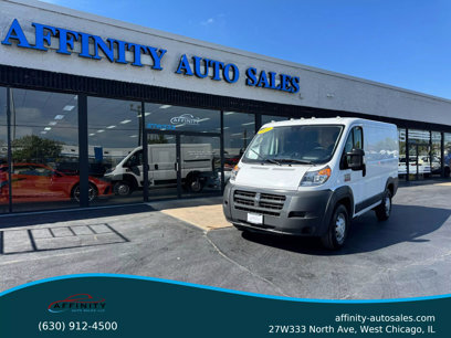 Used 2017 RAM ProMaster 1500