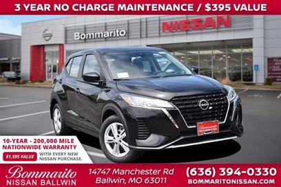 New 2025 Nissan Kicks Play S
