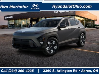 New 2025 Hyundai Kona SEL