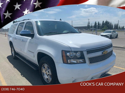 Used 2014 Chevrolet Suburban LT w/ All-Star Edition