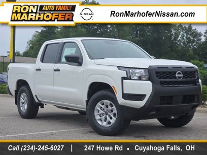 New 2025 Nissan Frontier S