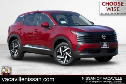 New 2025 Nissan Kicks SV