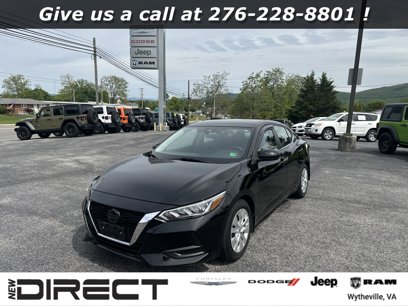 Used 2023 Nissan Sentra S