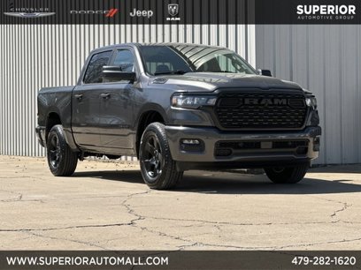 New 2025 RAM 1500 Tradesman w/ Night Edition