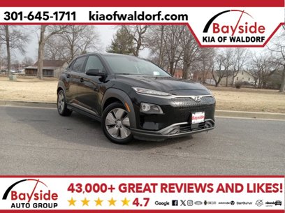 Used 2021 Hyundai Kona Ultimate