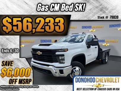 New 2025 Chevrolet Silverado 3500 W/T w/ WT Convenience Package