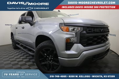 New 2025 Chevrolet Silverado 1500 Custom w/ Turbomax Blackout Package