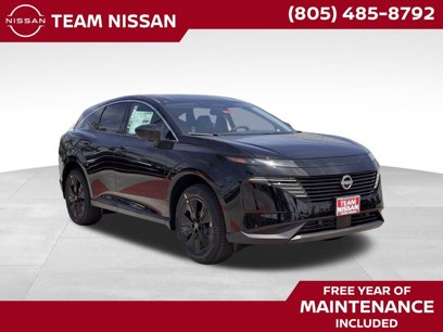 New 2025 Nissan Murano SV