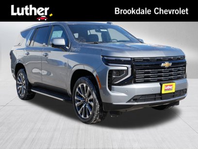 New 2025 Chevrolet Suburban LS