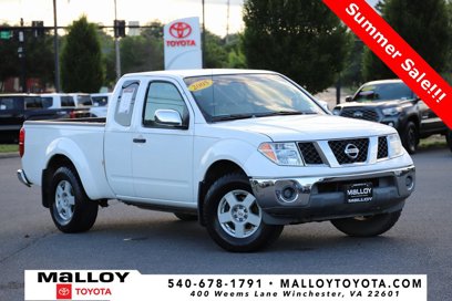 Used 2005 Nissan Frontier SE