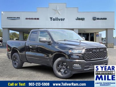 New 2025 RAM 1500 Tradesman w/ Night Edition