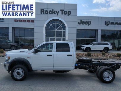 New 2024 RAM 4500 Tradesman w/ Chrome Appearance Group