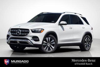 New 2025 Mercedes-Benz GLE 350 4MATIC
