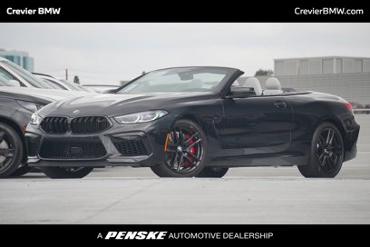 New 2025 BMW M8 Competition