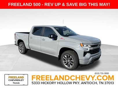 New 2025 Chevrolet Silverado 1500 RST w/ RST All Star Premium Package