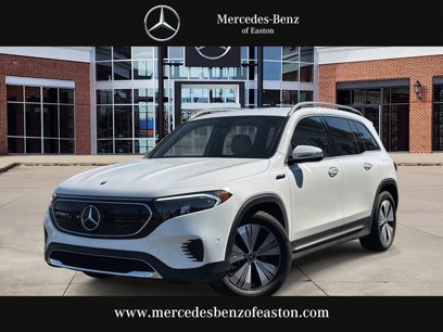 Used 2023 Mercedes-Benz EQB 250+
