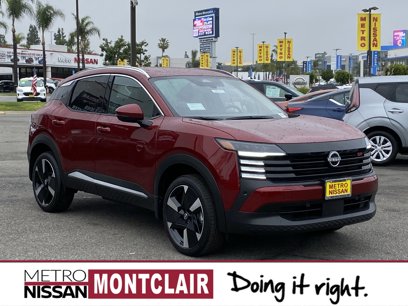 New 2025 Nissan Kicks SR