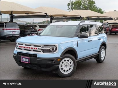 Used 2023 Ford Bronco Sport Heritage w/ Heritage Convenience Package