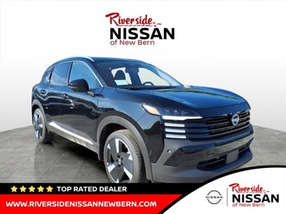 New 2025 Nissan Kicks SR