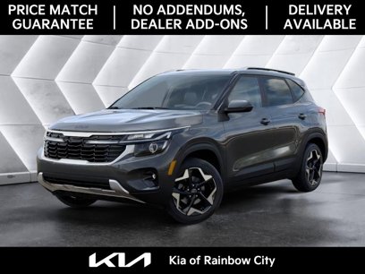 New 2025 Kia Seltos S