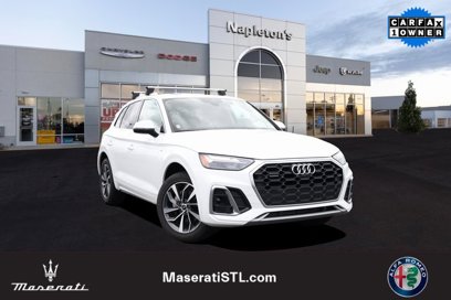 Used 2023 Audi Q5 2.0T Premium Plus