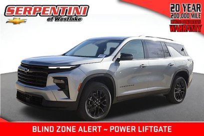 New 2025 Chevrolet Traverse LT w/ Midnight/Sport Edition