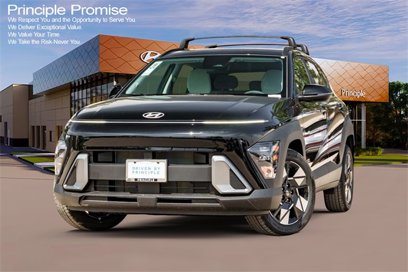 New 2025 Hyundai Kona SEL