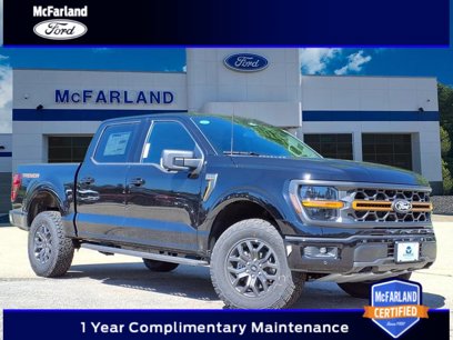 New 2025 Ford F150 Tremor
