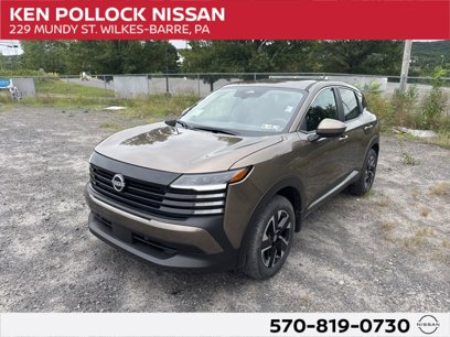 New 2025 Nissan Kicks SV