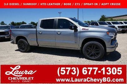 New 2025 Chevrolet Silverado 1500 RST w/ RST All Star Premium Package