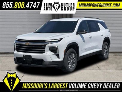 New 2025 Chevrolet Traverse LT
