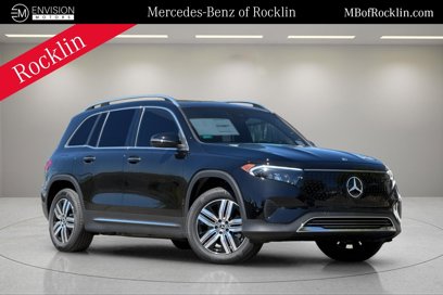 New 2025 Mercedes-Benz EQB 300 4MATIC