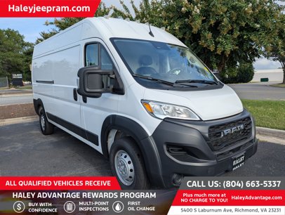 Used 2023 RAM ProMaster 2500