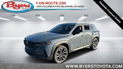Used 2024 MAZDA CX-50 AWD 2.5 S w/ Cargo Package