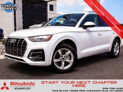 Used 2023 Audi Q5 2.0T Premium