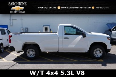 New 2025 Chevrolet Silverado 1500 W/T w/ WT Value Package