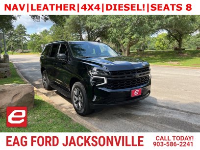 Used 2023 Chevrolet Tahoe LS