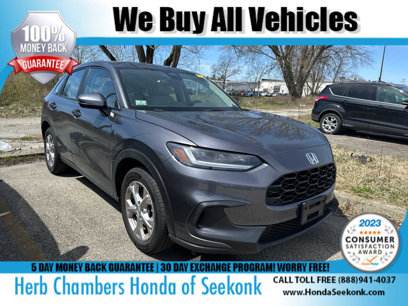 Used 2023 Honda HR-V LX