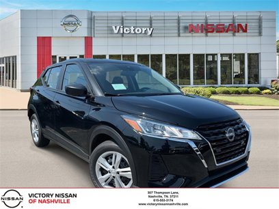 New 2025 Nissan Kicks Play S
