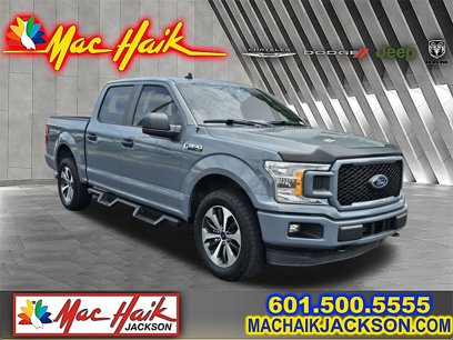 Used 2020 Ford F150 XL w/ Equipment Group 101A Mid