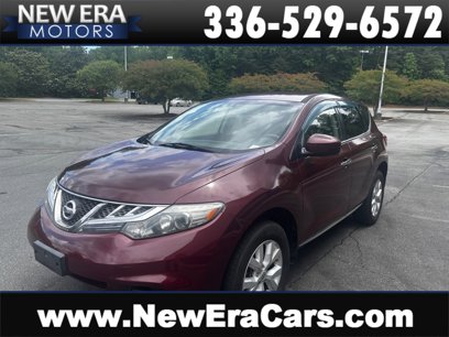 Used 2012 Nissan Murano S