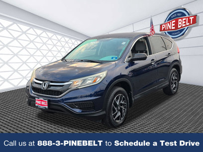Used 2016 Honda CR-V SE