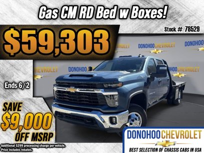 New 2025 Chevrolet Silverado 3500 LT w/ Convenience Package