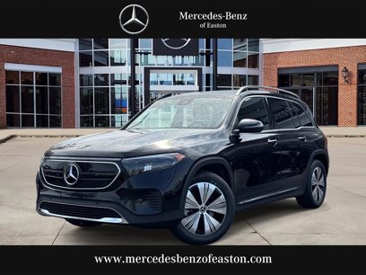Certified 2023 Mercedes-Benz EQB 300 4MATIC