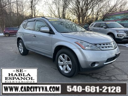 Used 2007 Nissan Murano S w/ Convenience Pkg